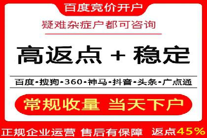 代理开户案例中的市场拓展策略